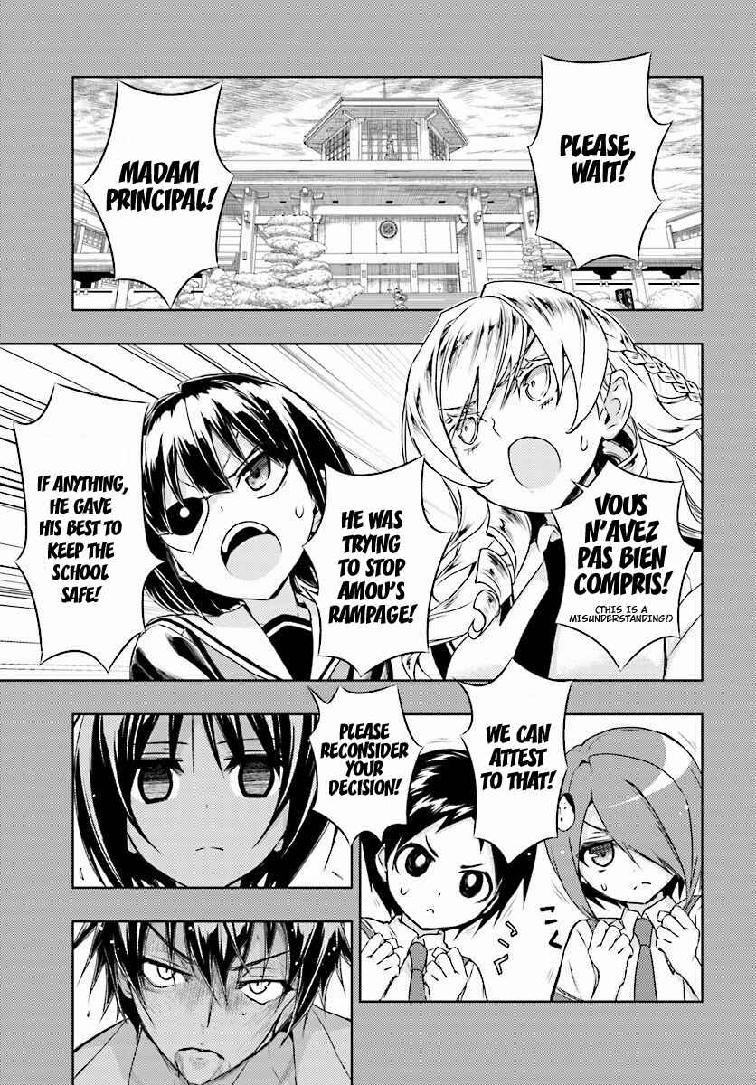 Page 19 Chapter 30 Busou Shoujo Machiavellism