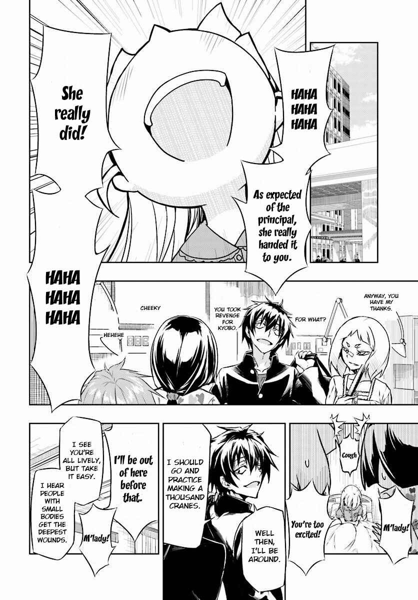 Page 22 Chapter 30 Busou Shoujo Machiavellism
