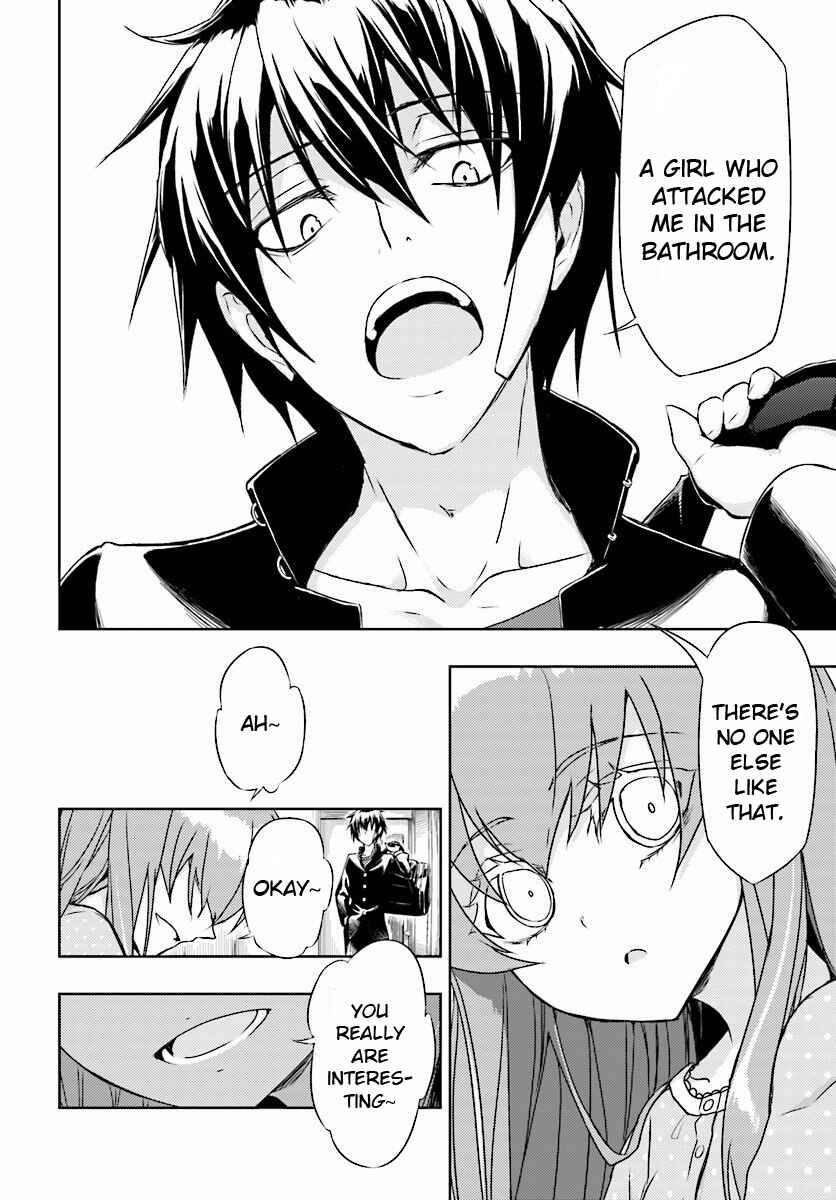 Page 26 Chapter 30 Busou Shoujo Machiavellism