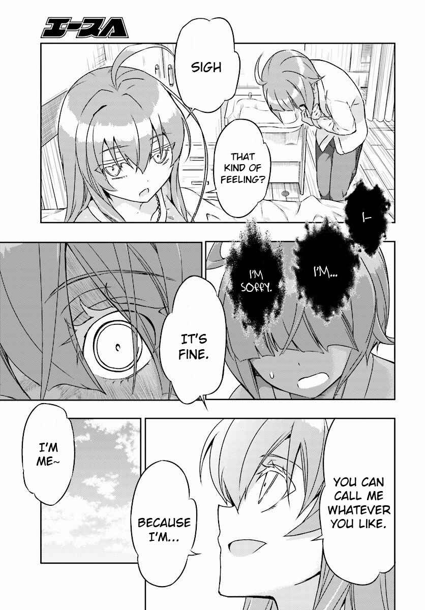 Page 29 Chapter 30 Busou Shoujo Machiavellism