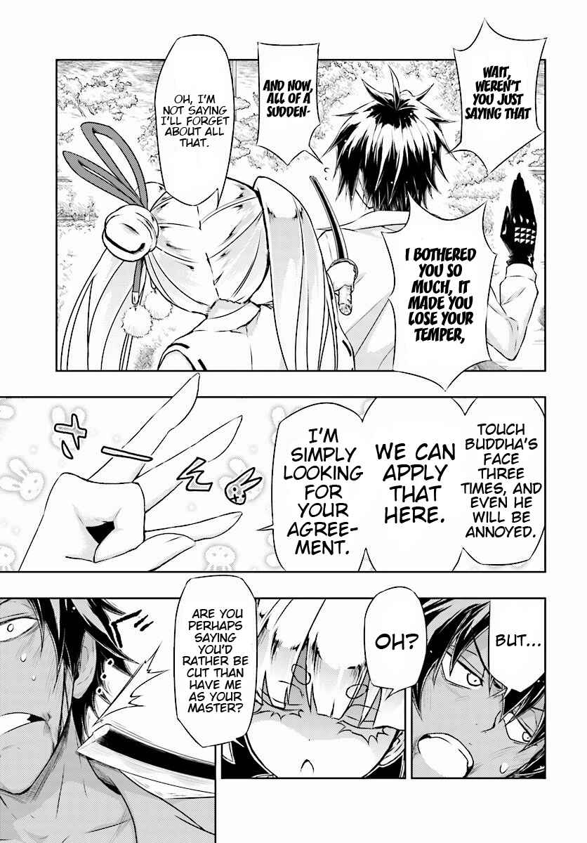 Page 5 Chapter 30 Busou Shoujo Machiavellism