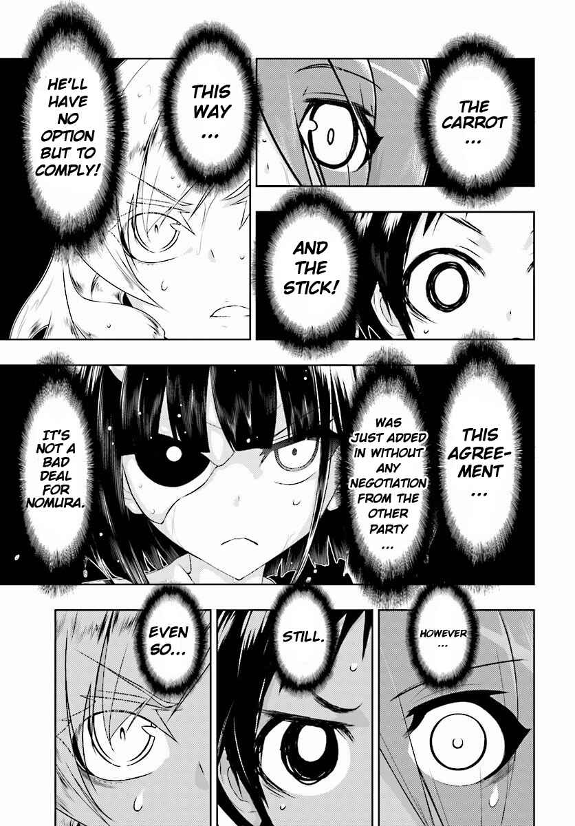 Page 7 Chapter 30 Busou Shoujo Machiavellism