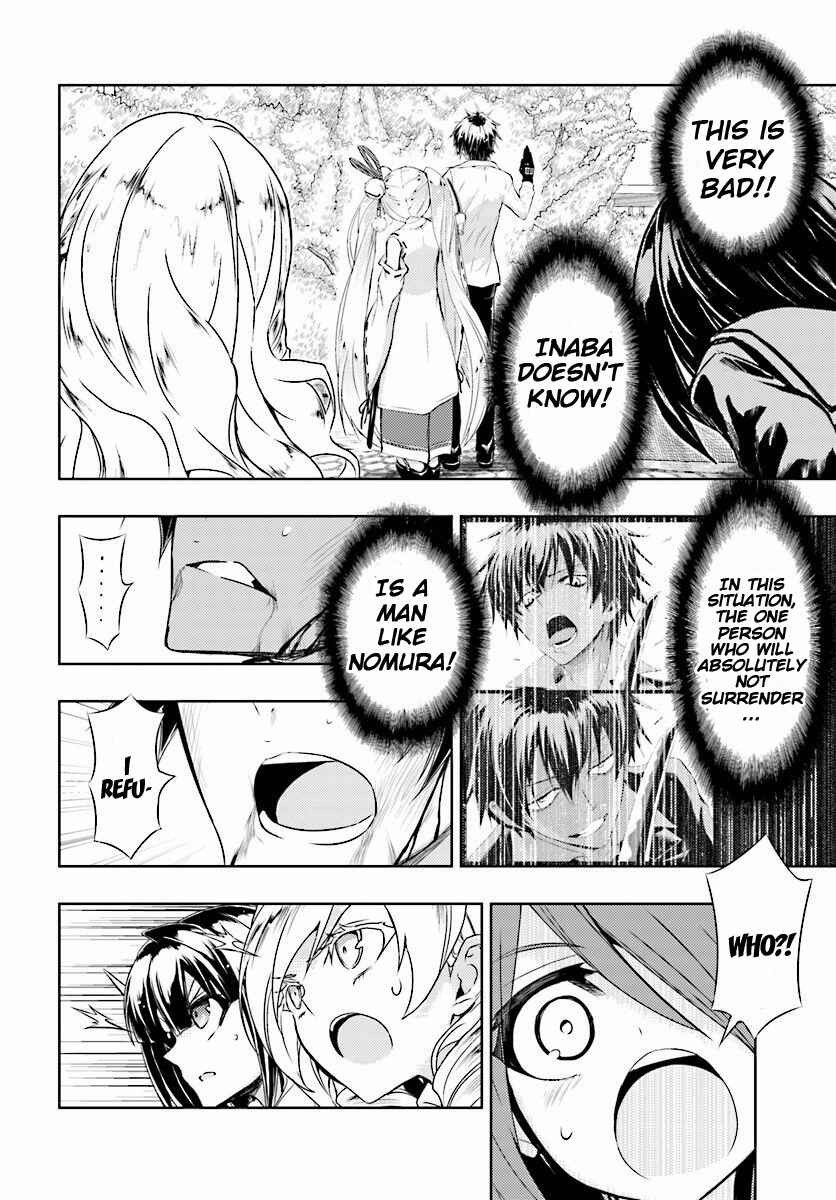 Page 8 Chapter 30 Busou Shoujo Machiavellism