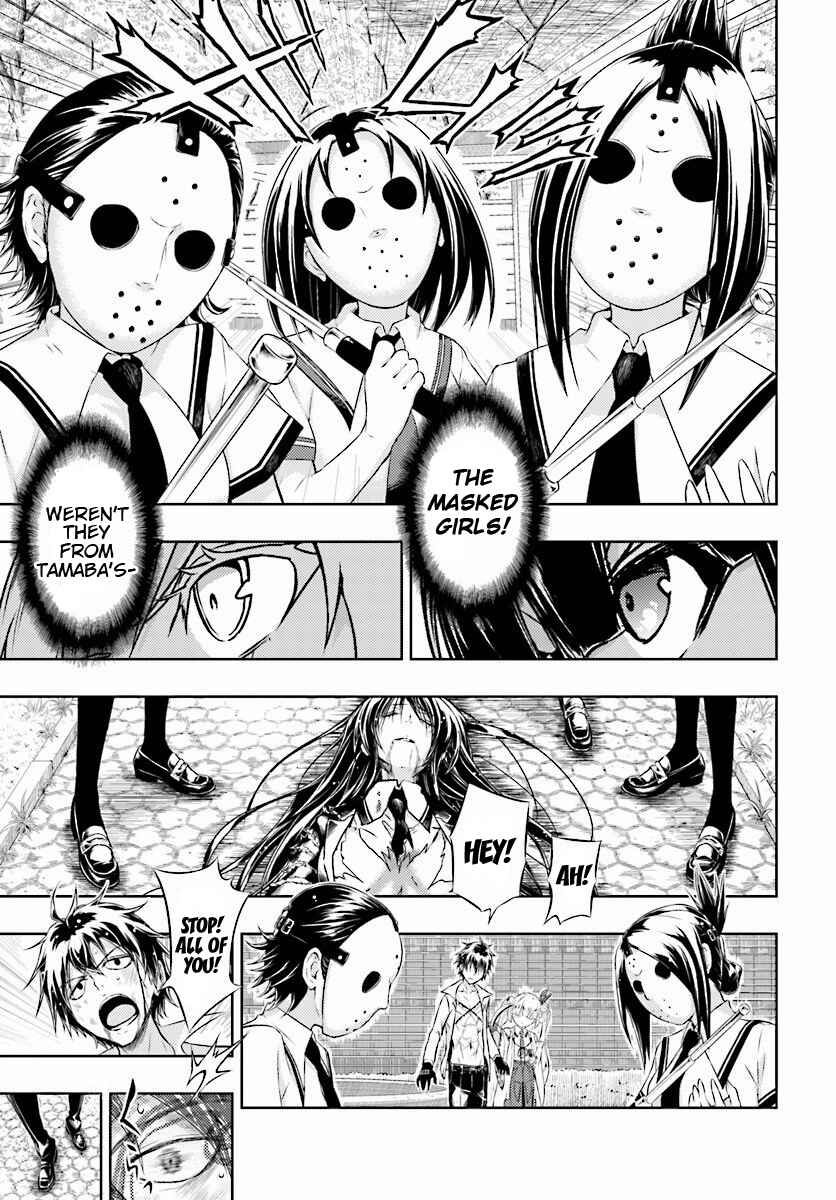 Page 9 Chapter 30 Busou Shoujo Machiavellism