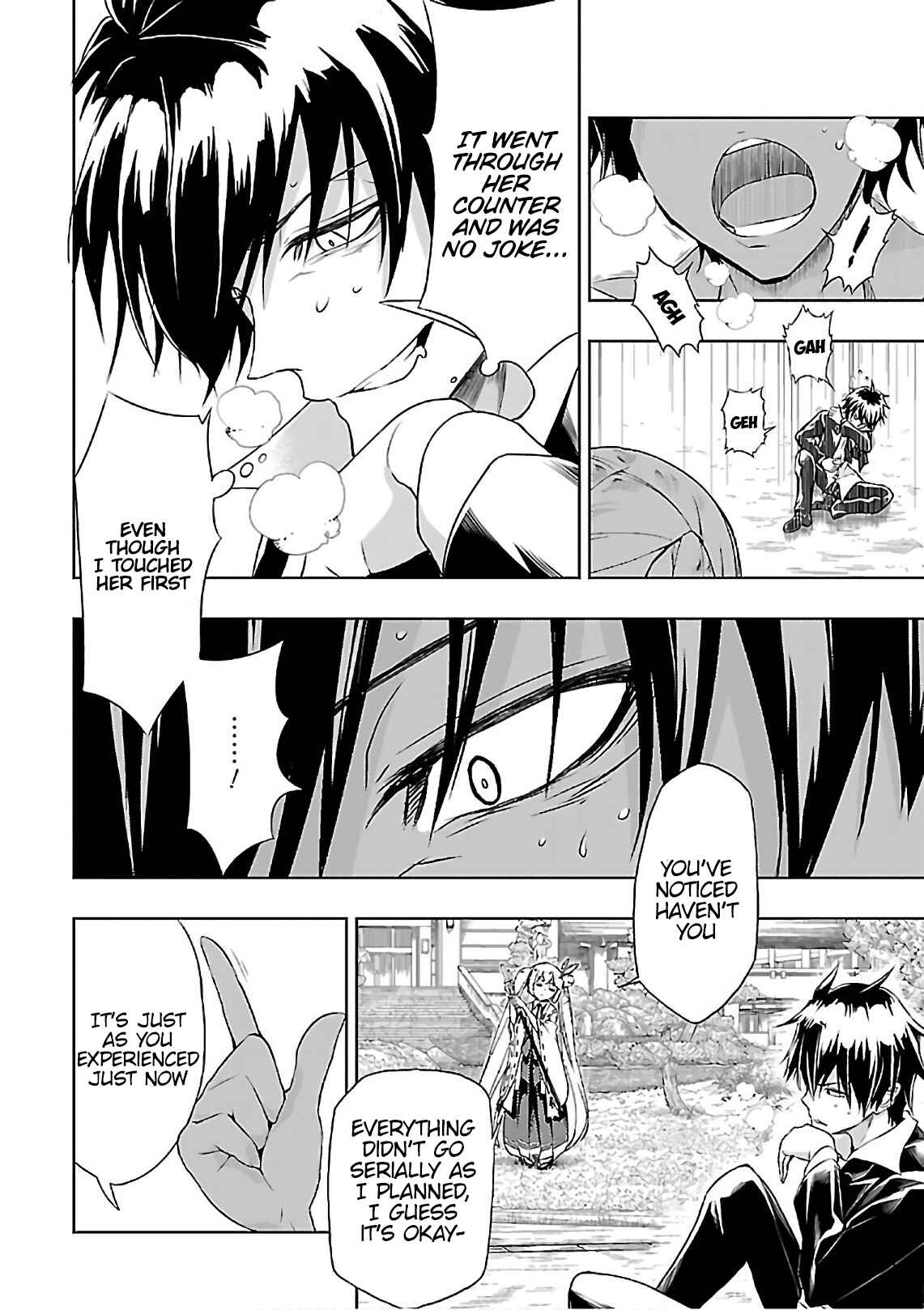 Page 10 Chapter 35 Busou Shoujo Machiavellism