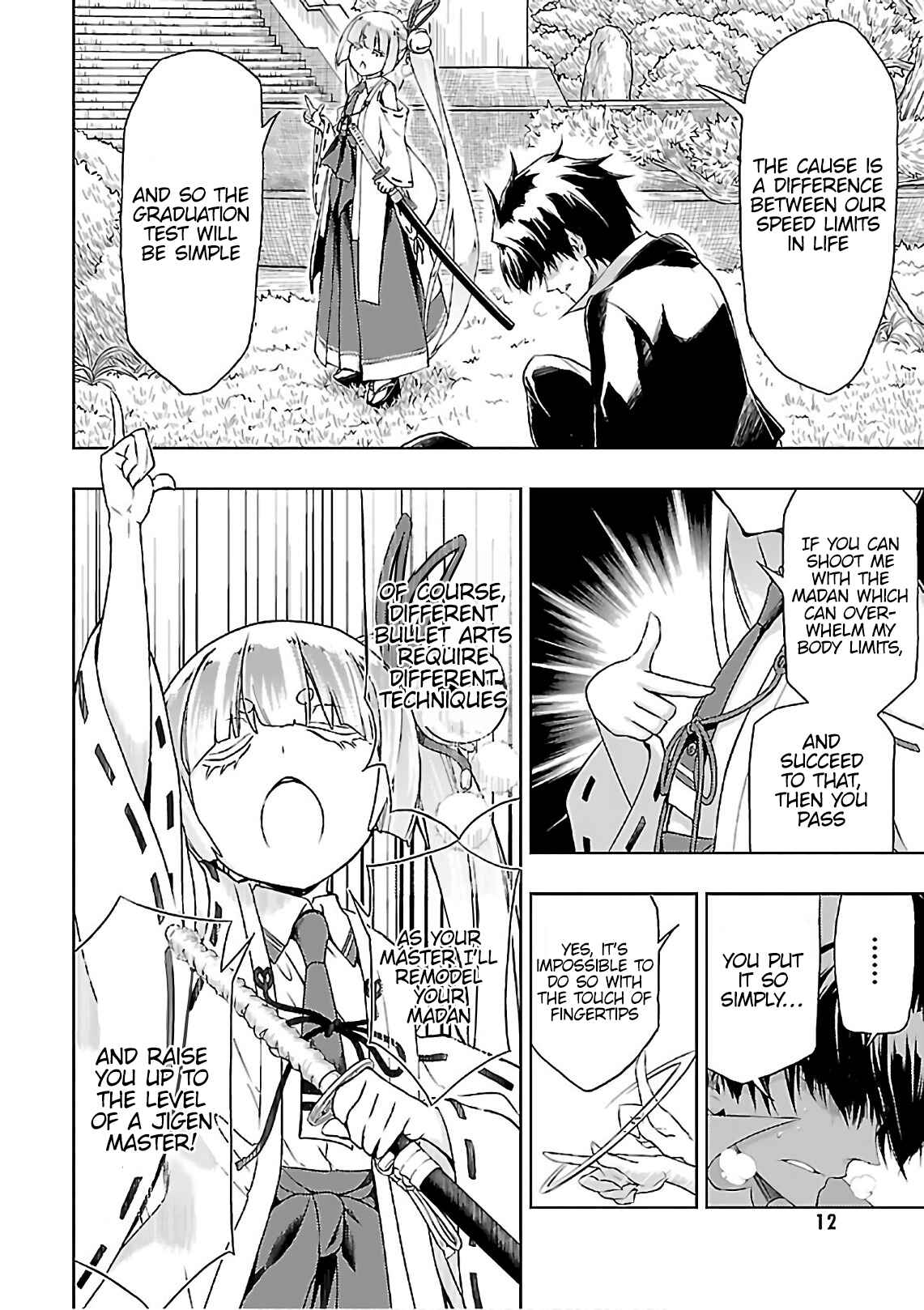 Page 12 Chapter 35 Busou Shoujo Machiavellism