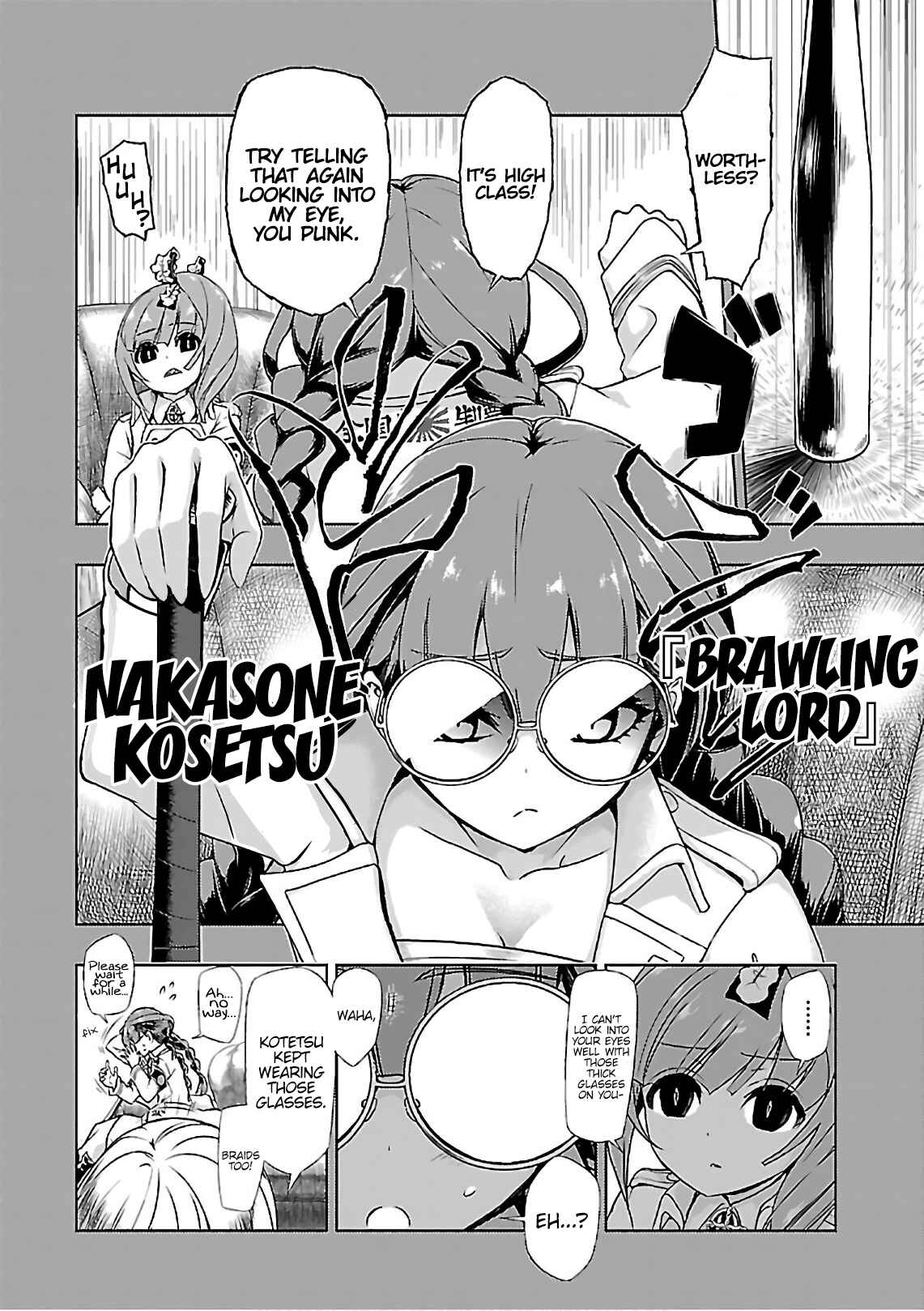 Page 18 Chapter 35 Busou Shoujo Machiavellism