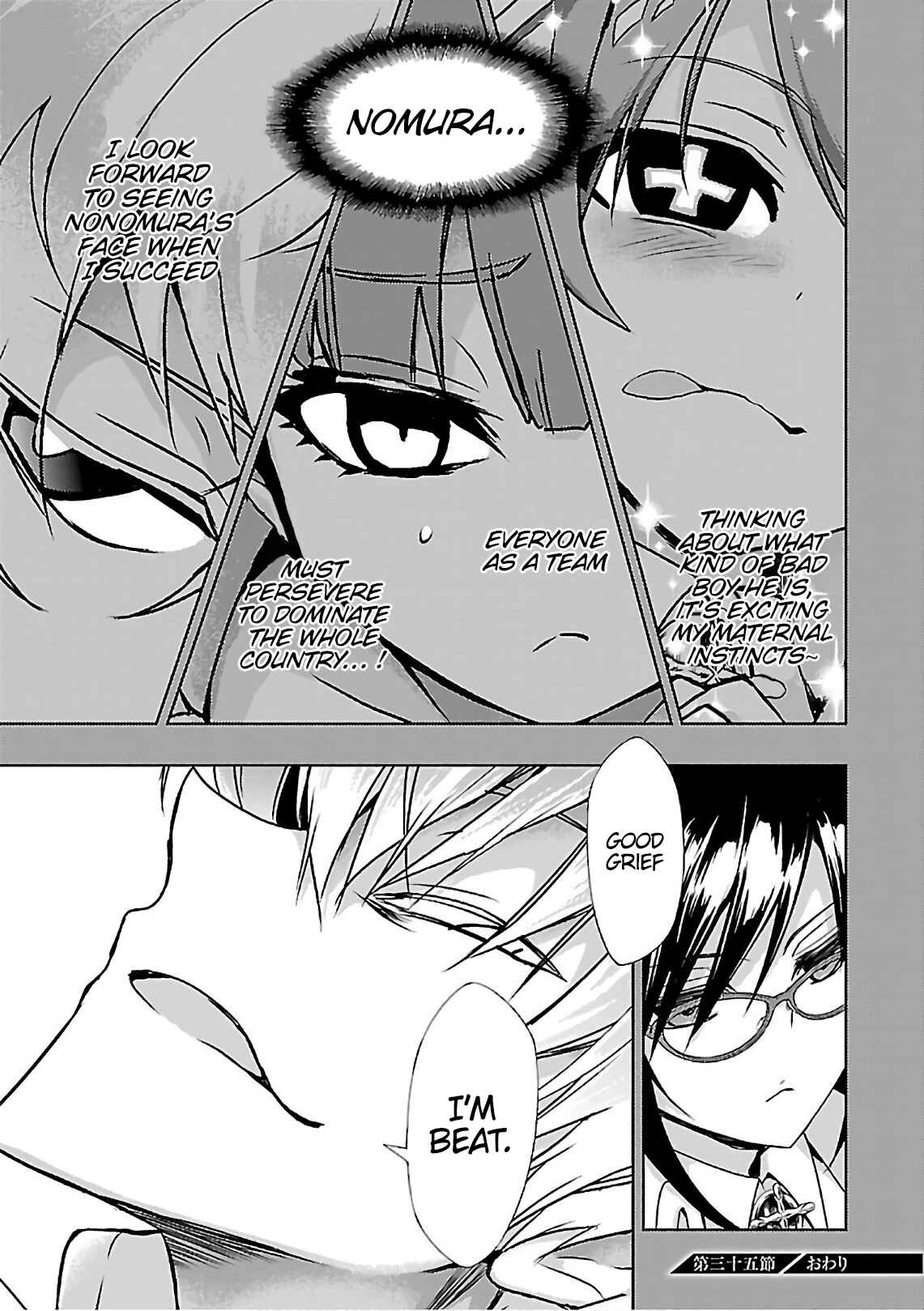 Page 28 Chapter 35 Busou Shoujo Machiavellism