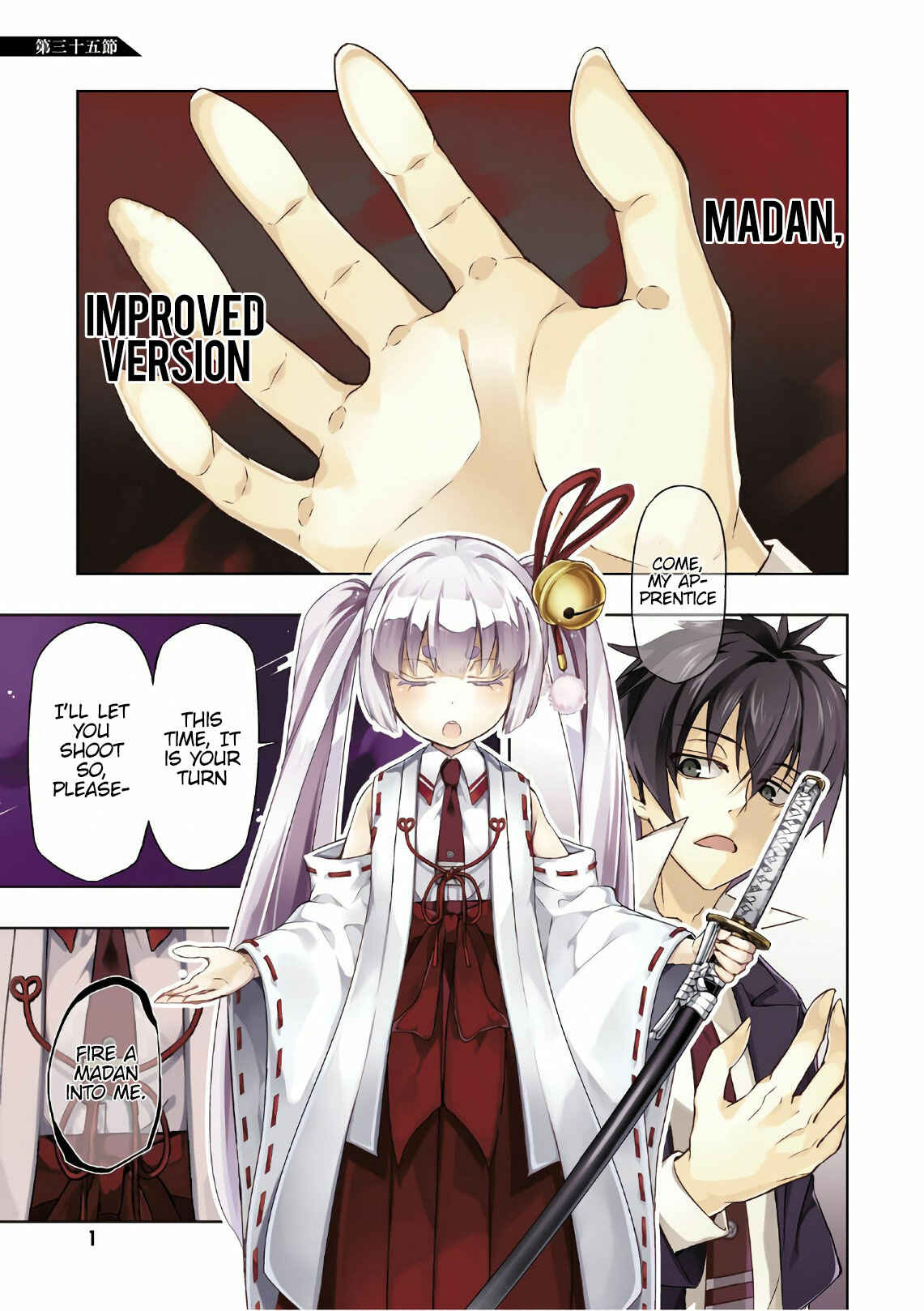 Page 4 Chapter 35 Busou Shoujo Machiavellism