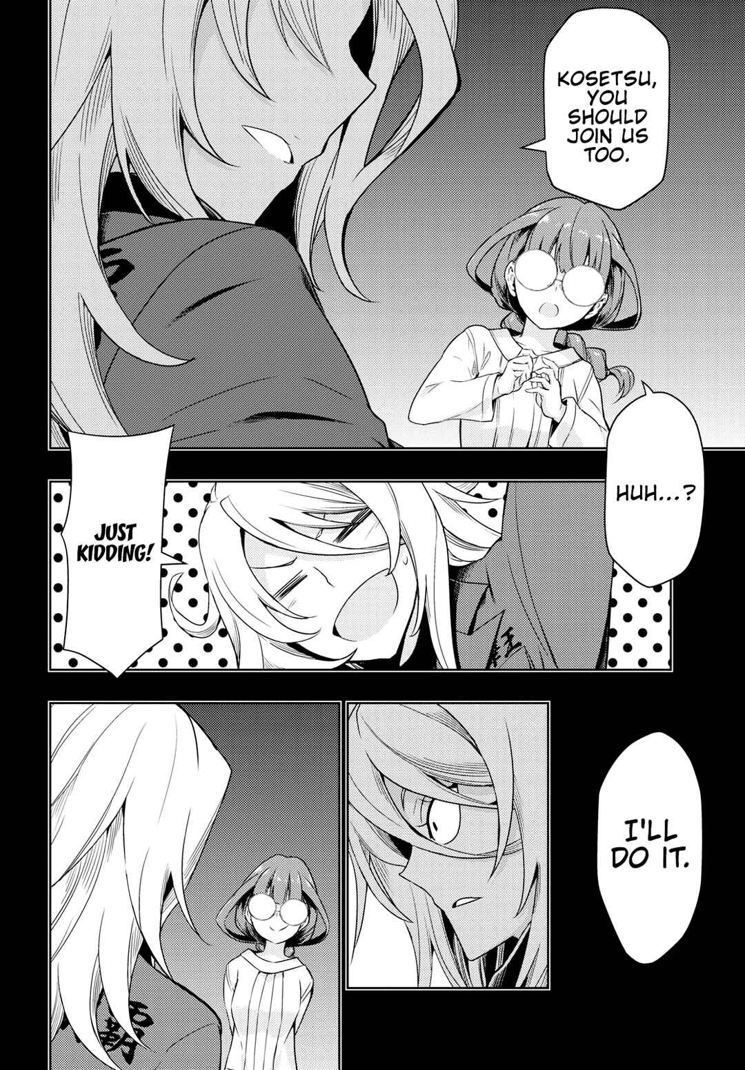 Page 12 Chapter 60 Busou Shoujo Machiavellism