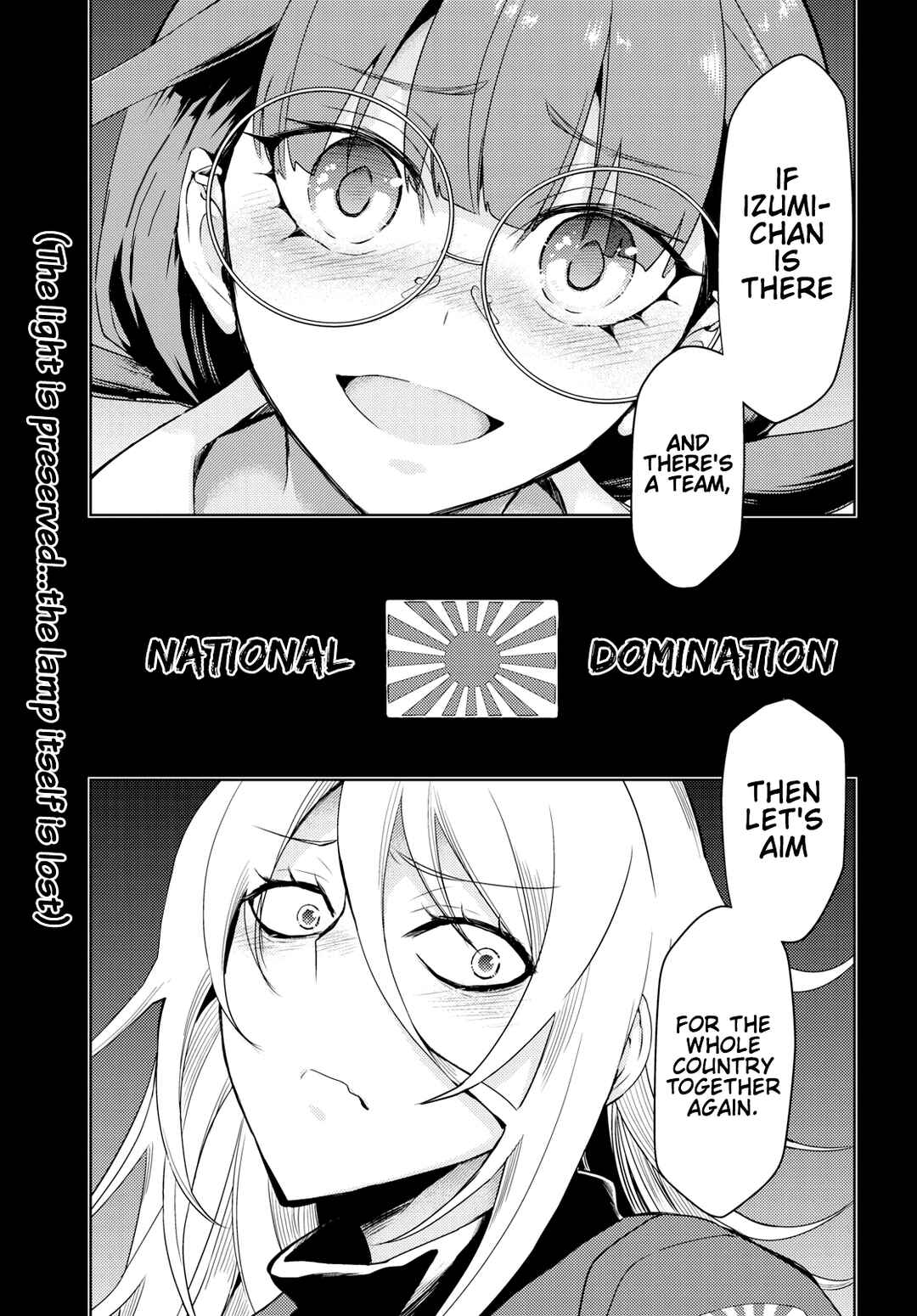 Page 13 Chapter 60 Busou Shoujo Machiavellism