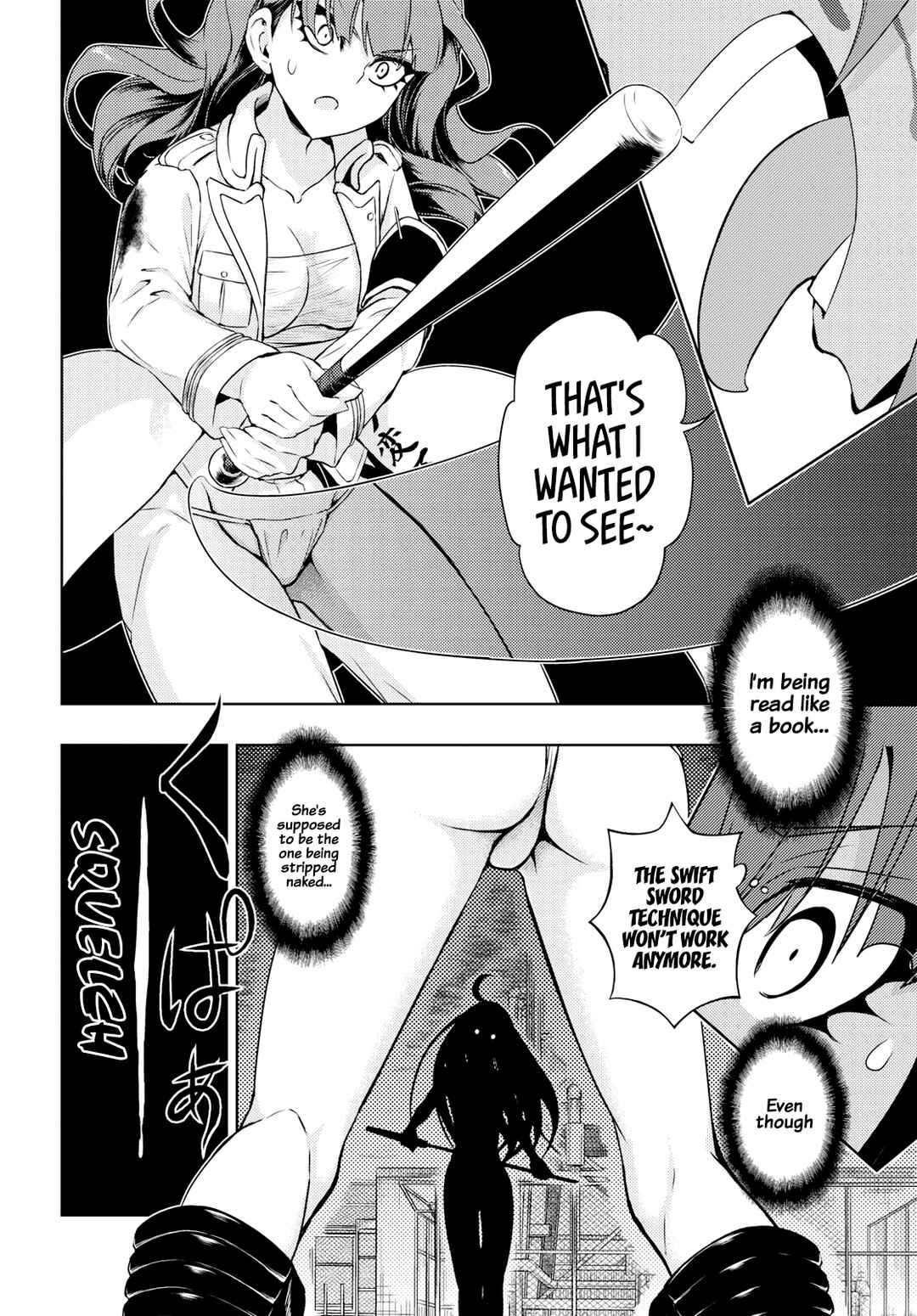 Page 17 Chapter 60 Busou Shoujo Machiavellism