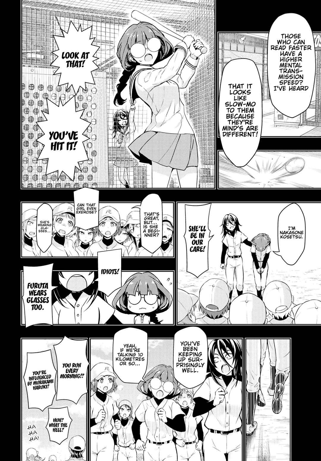 Page 4 Chapter 60 Busou Shoujo Machiavellism