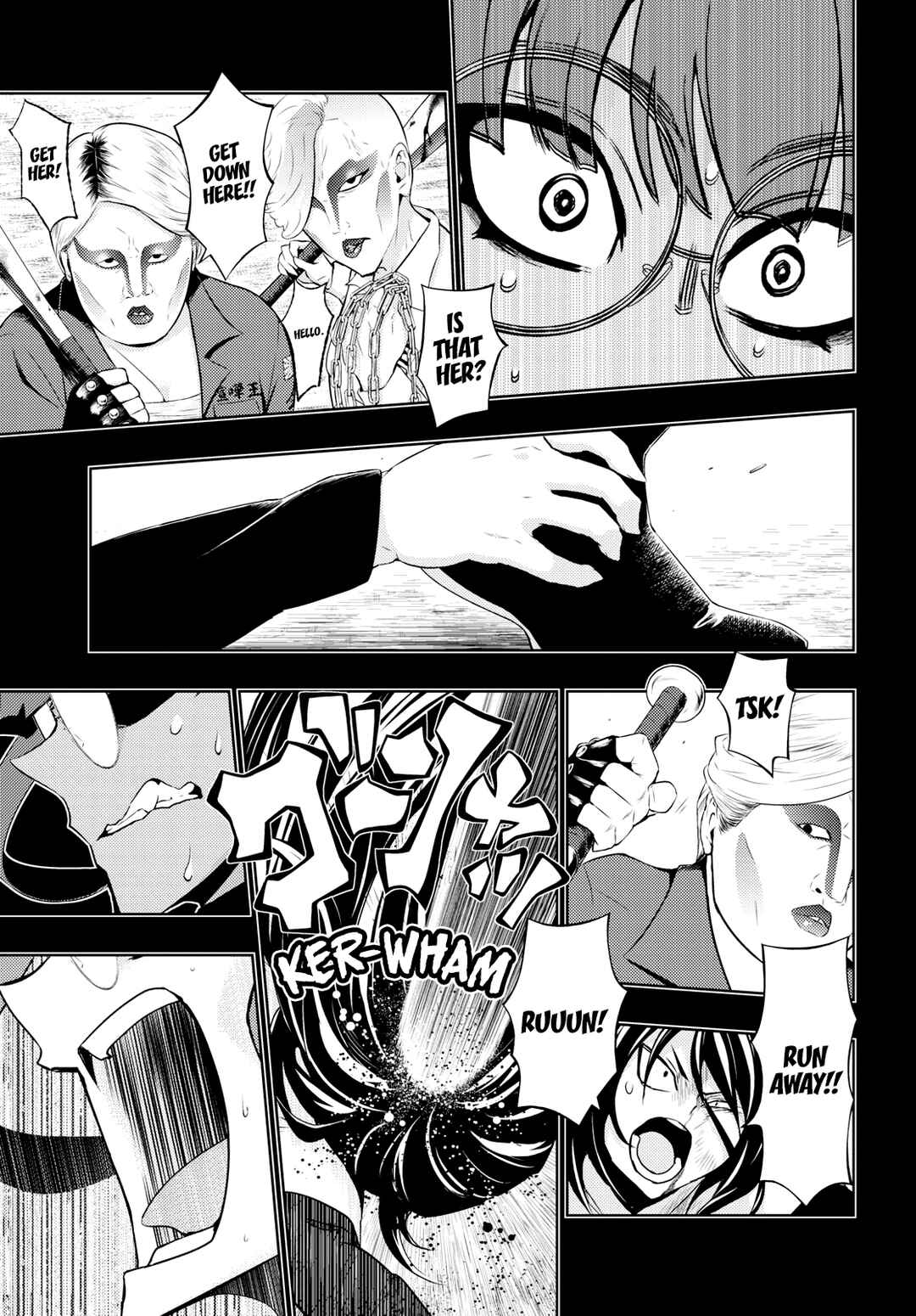 Page 9 Chapter 60 Busou Shoujo Machiavellism