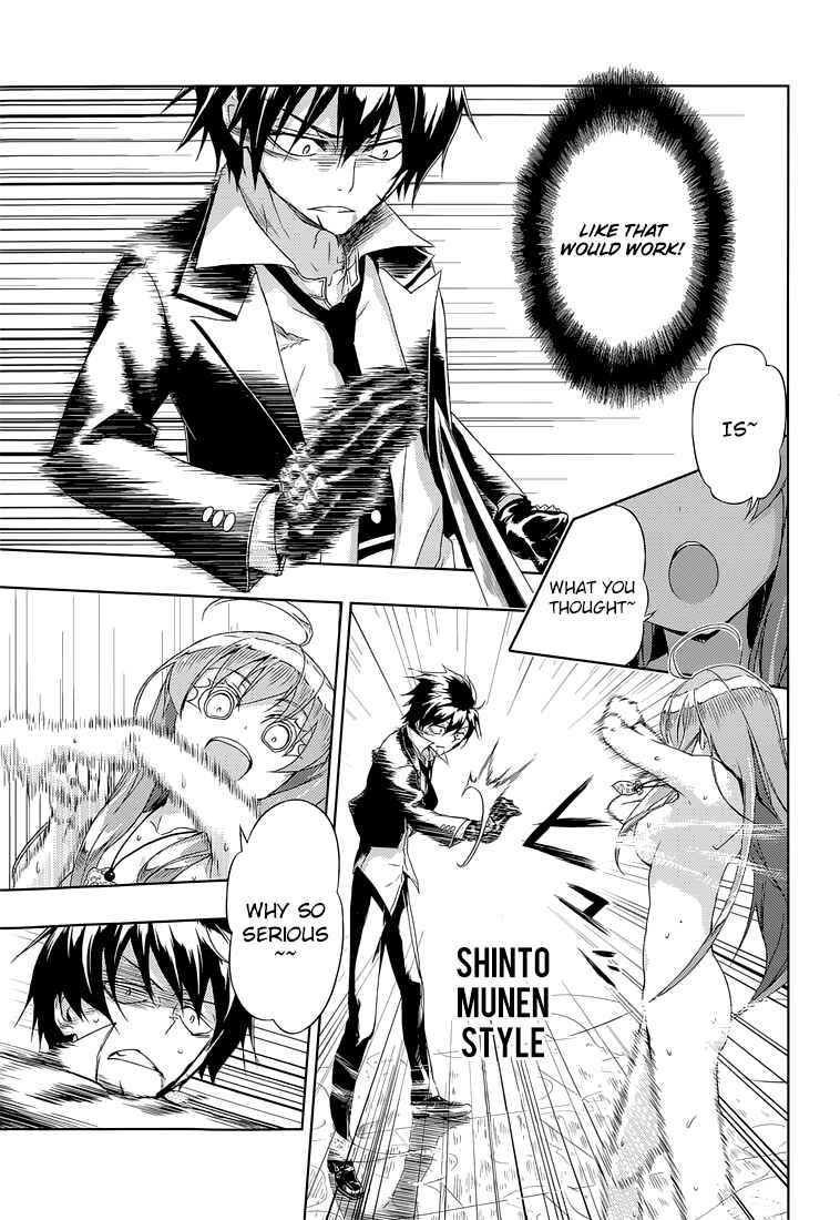 Page 10 Chapter 16 Busou Shoujo Machiavellism