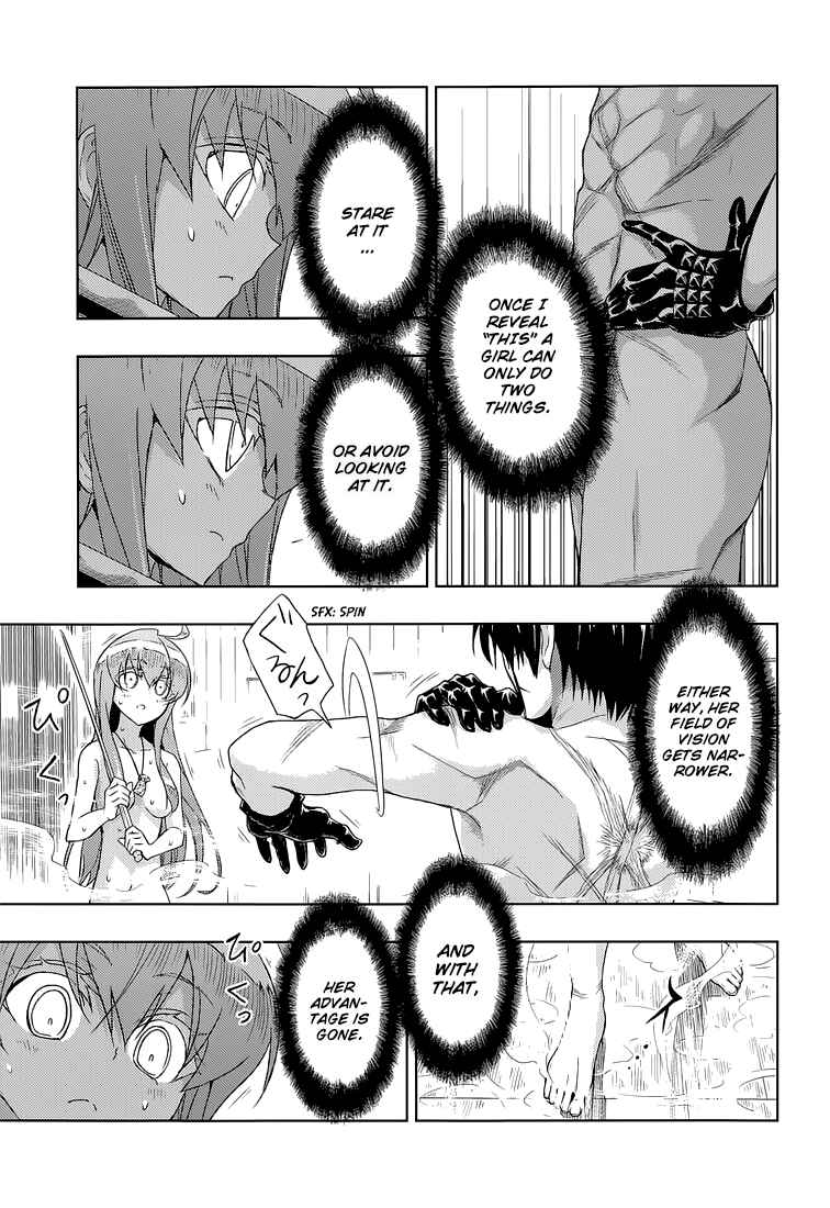 Page 17 Chapter 16 Busou Shoujo Machiavellism
