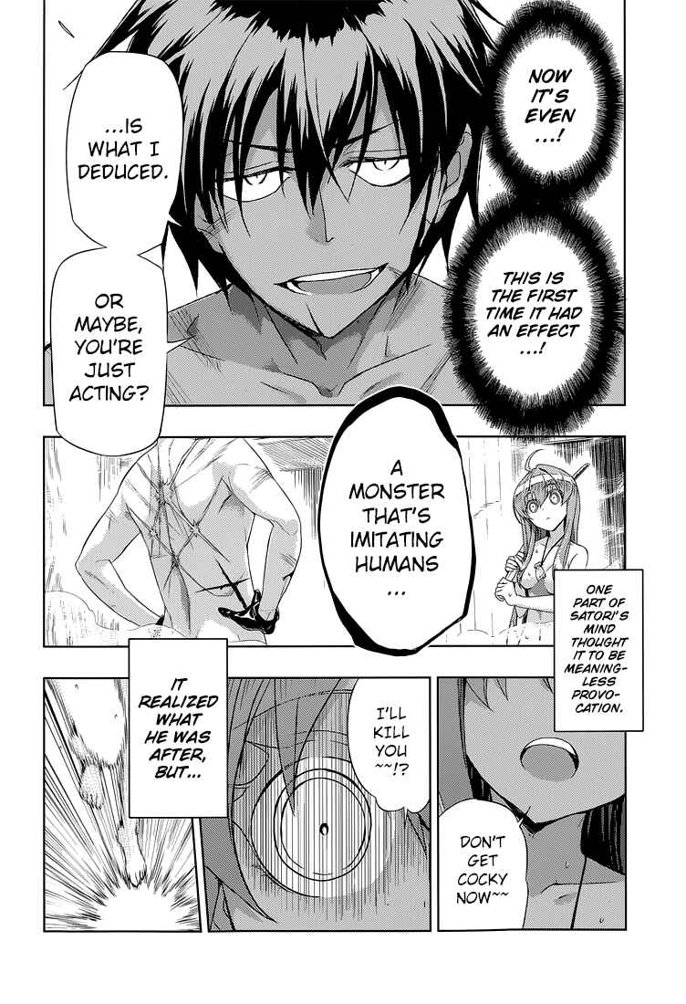 Page 18 Chapter 16 Busou Shoujo Machiavellism