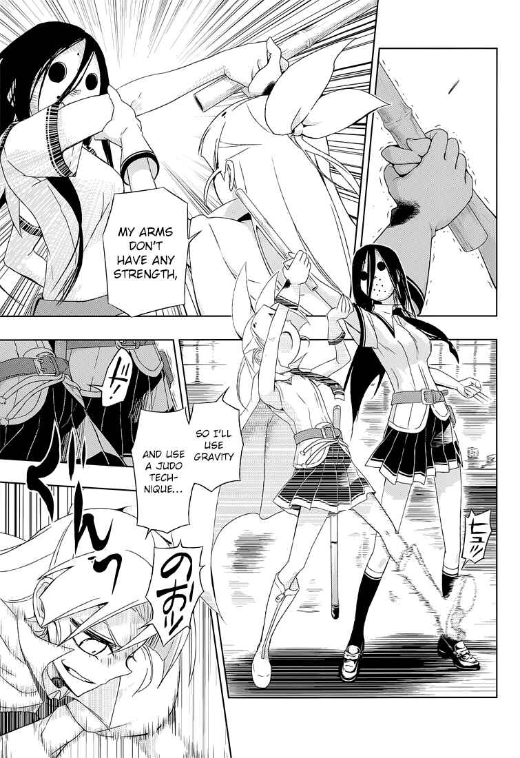 Page 23 Chapter 16 Busou Shoujo Machiavellism