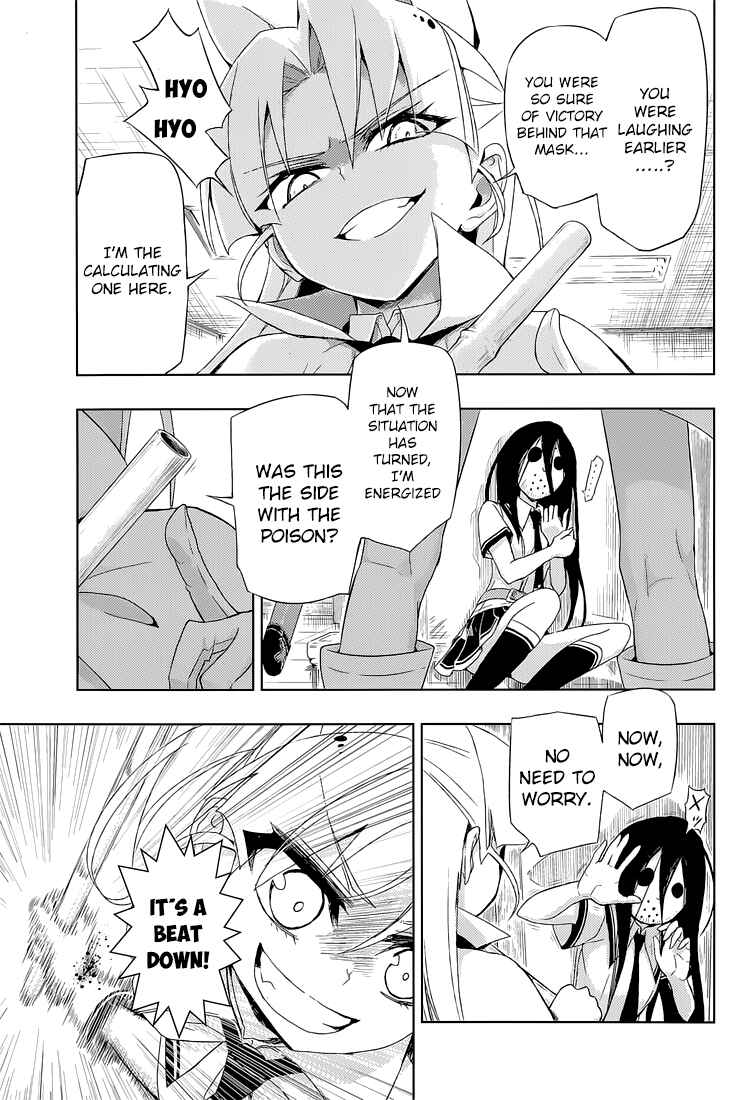 Page 28 Chapter 16 Busou Shoujo Machiavellism