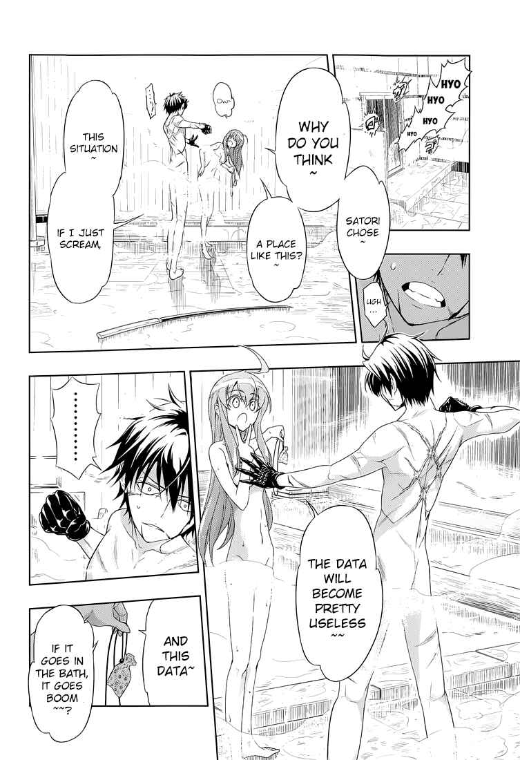 Page 29 Chapter 16 Busou Shoujo Machiavellism