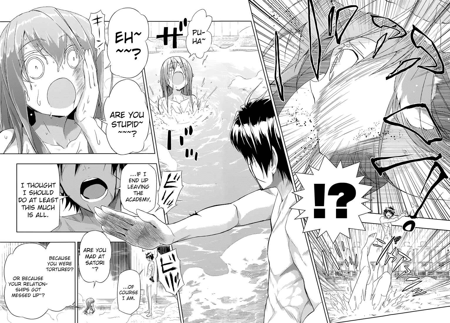 Page 31 Chapter 16 Busou Shoujo Machiavellism