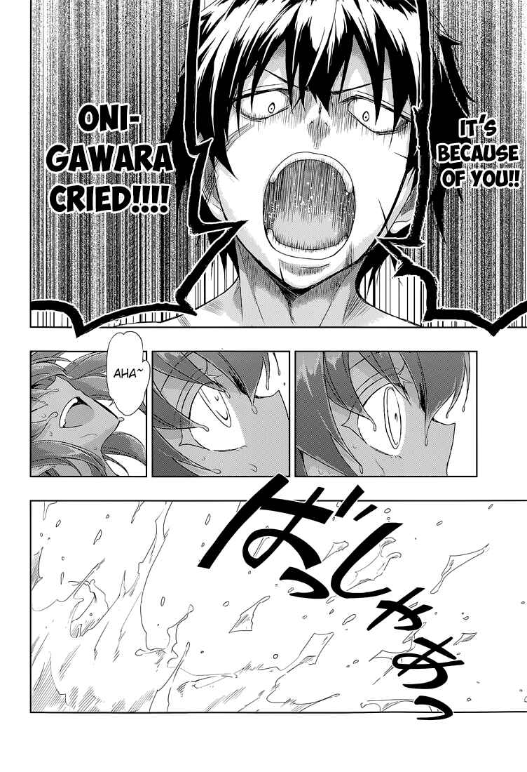 Page 32 Chapter 16 Busou Shoujo Machiavellism