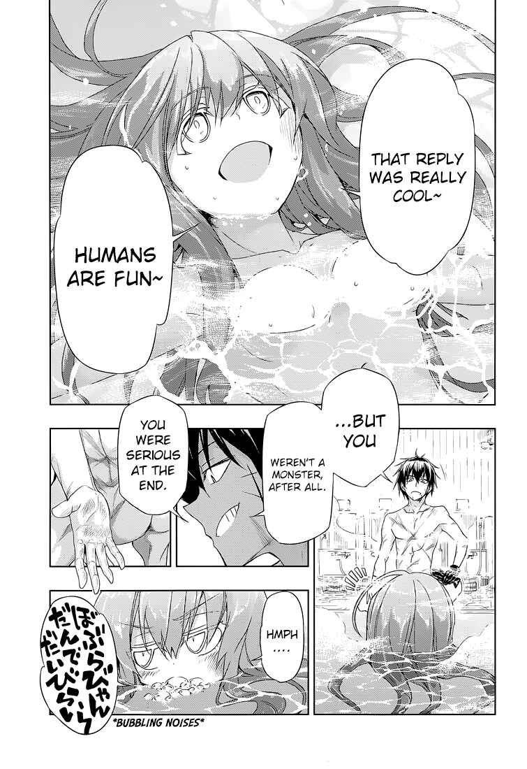 Page 33 Chapter 16 Busou Shoujo Machiavellism