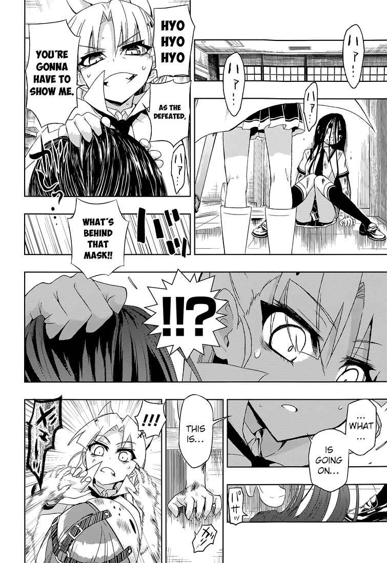 Page 34 Chapter 16 Busou Shoujo Machiavellism