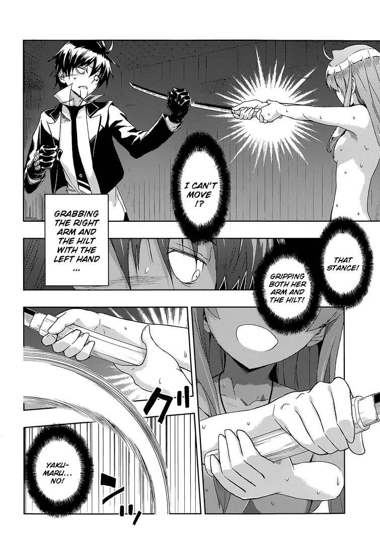 Page 7 Chapter 16 Busou Shoujo Machiavellism