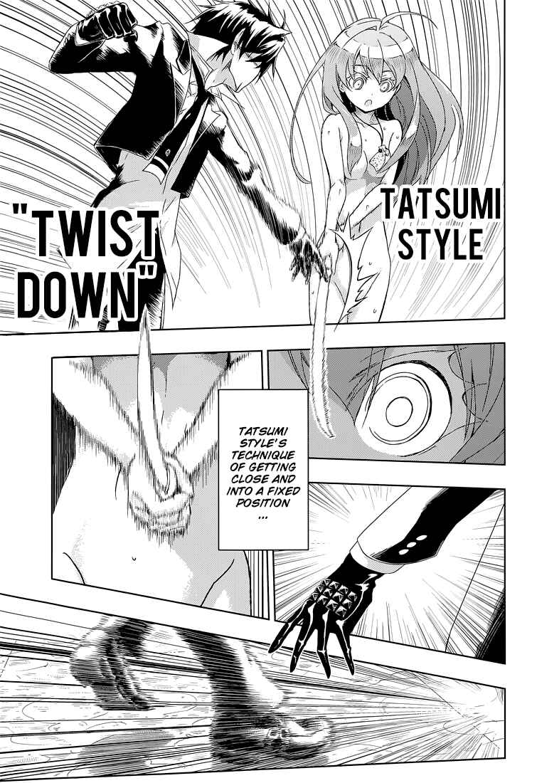Page 8 Chapter 16 Busou Shoujo Machiavellism