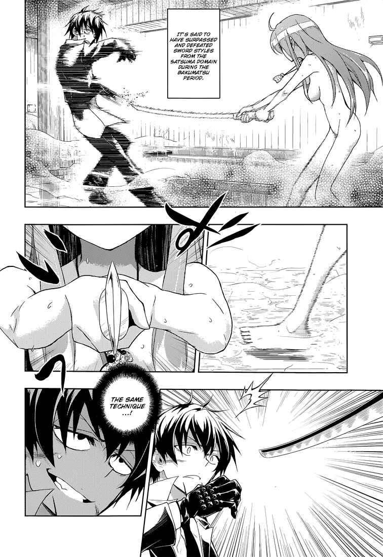 Page 9 Chapter 16 Busou Shoujo Machiavellism