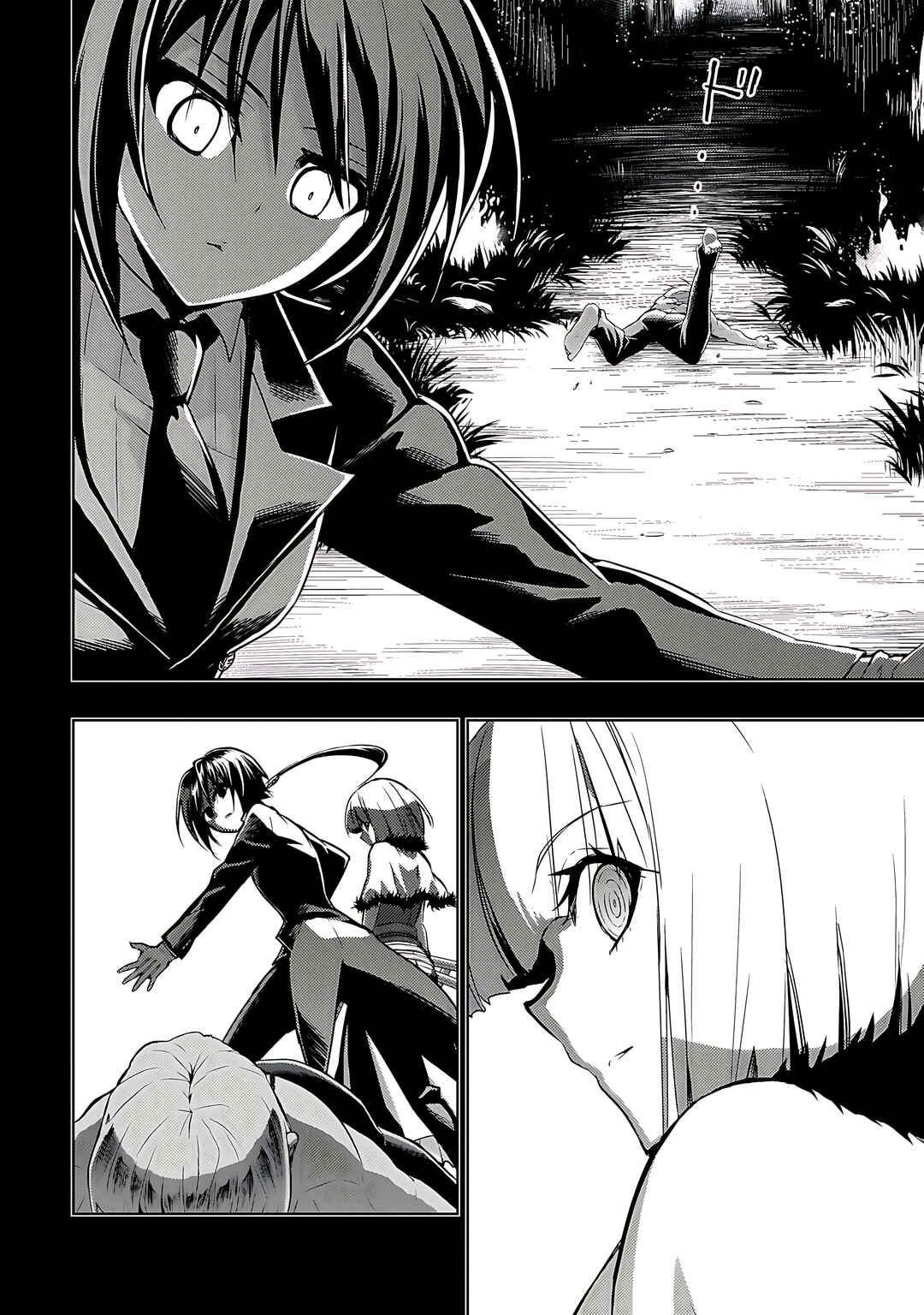 Page 9 Chapter 67 Busou Shoujo Machiavellism