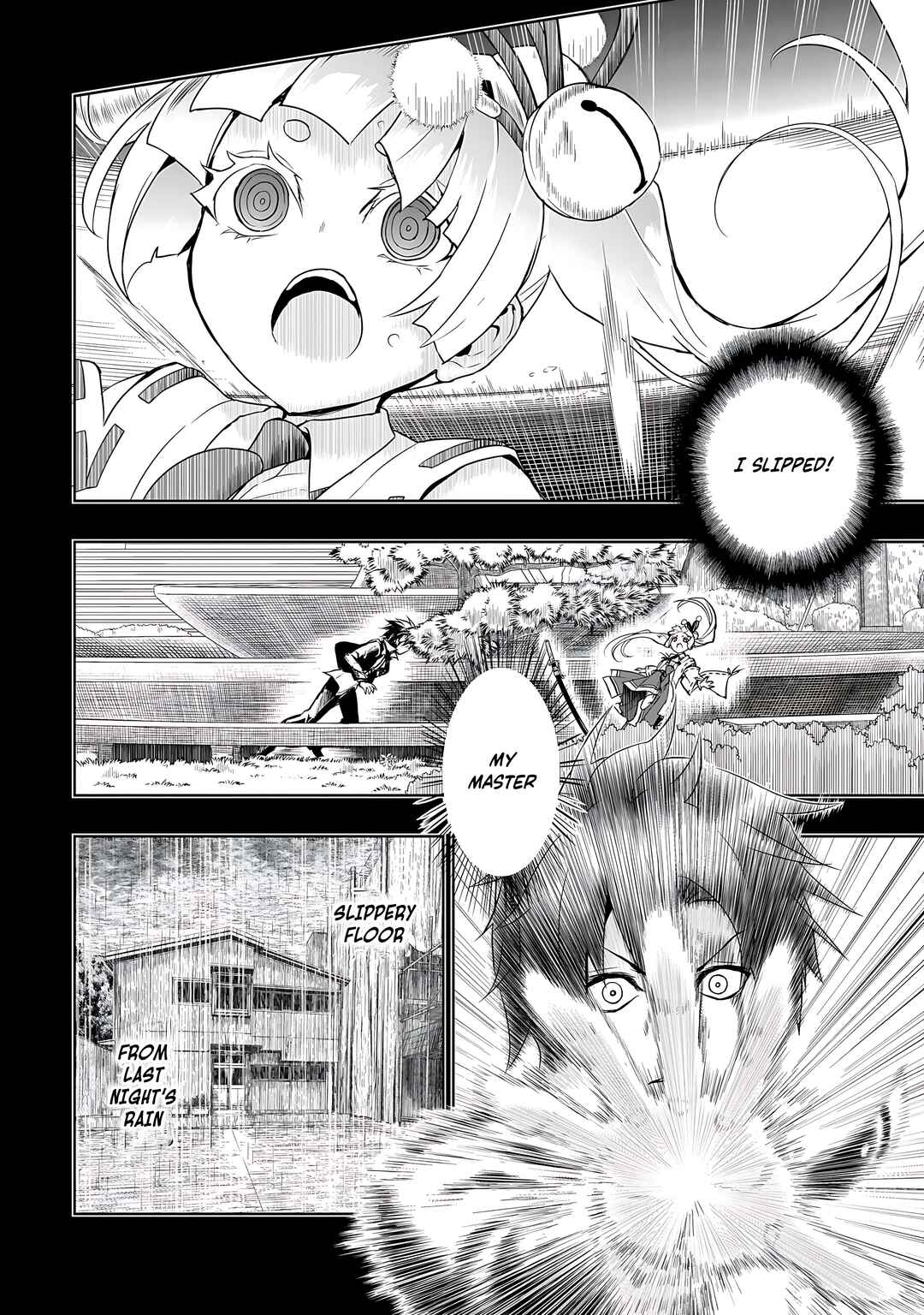 Page 10 Chapter 73 Busou Shoujo Machiavellism