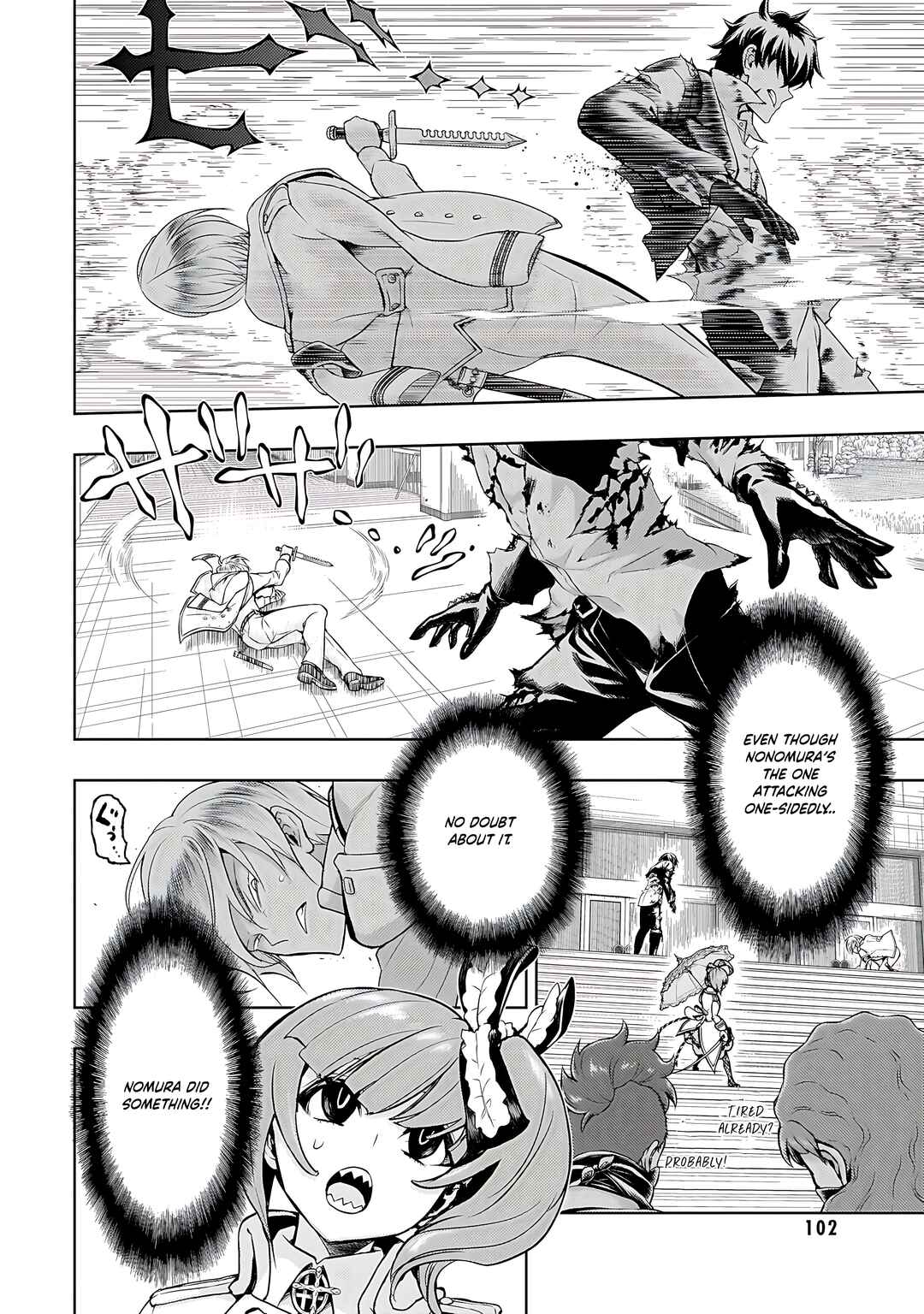 Page 4 Chapter 73 Busou Shoujo Machiavellism