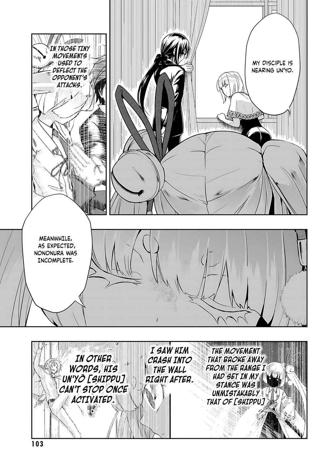 Page 5 Chapter 73 Busou Shoujo Machiavellism