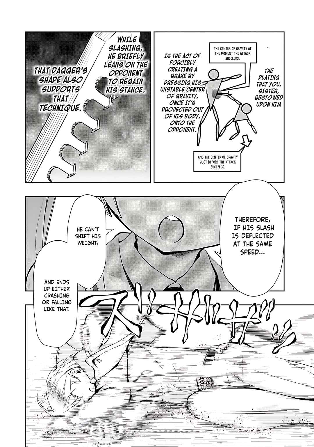 Page 6 Chapter 73 Busou Shoujo Machiavellism