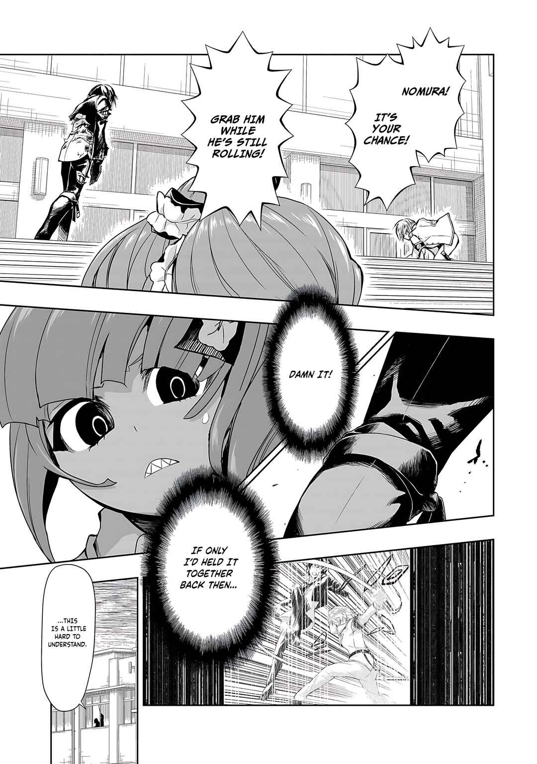 Page 7 Chapter 73 Busou Shoujo Machiavellism