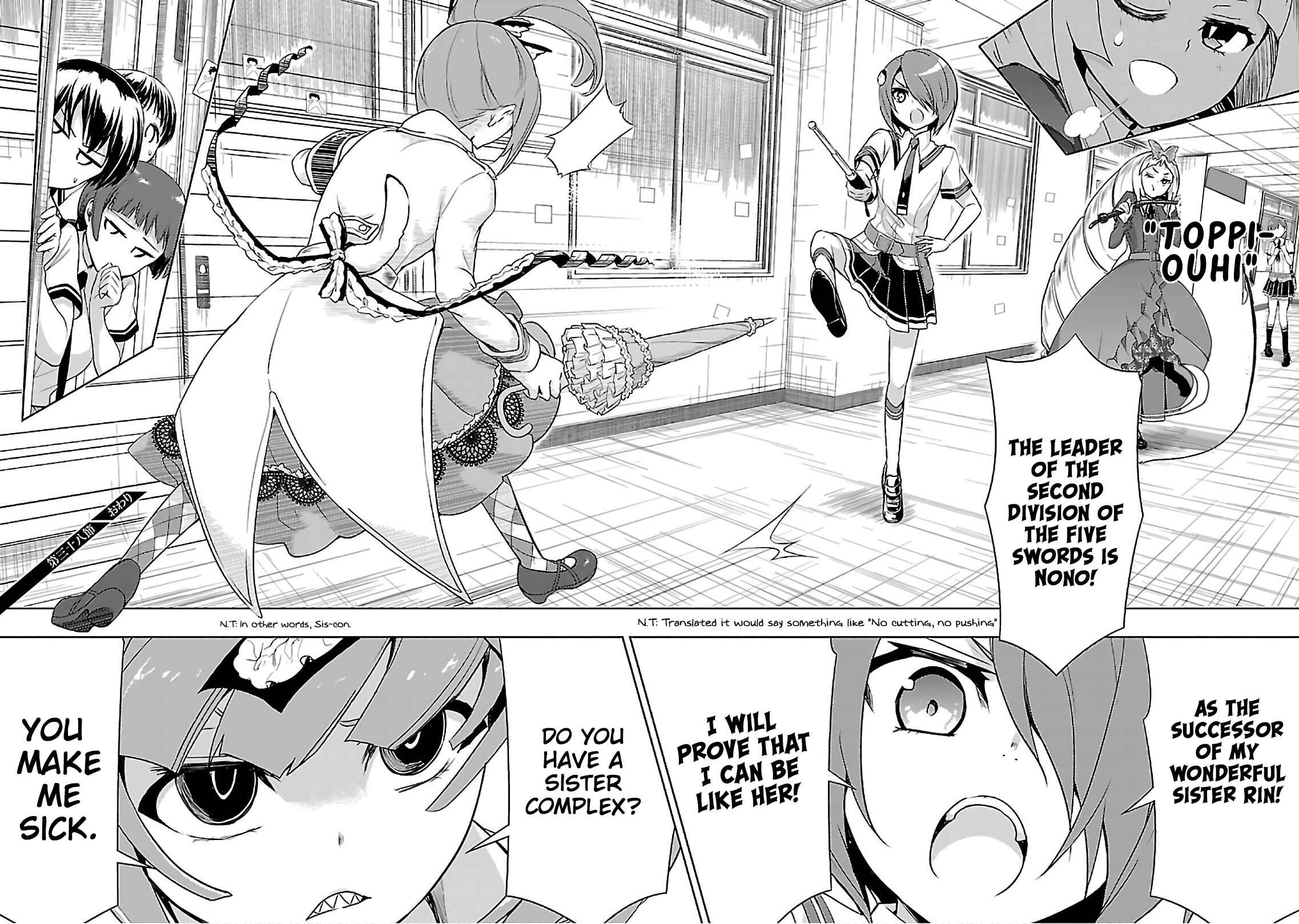 Page 24 Chapter 38 Busou Shoujo Machiavellism