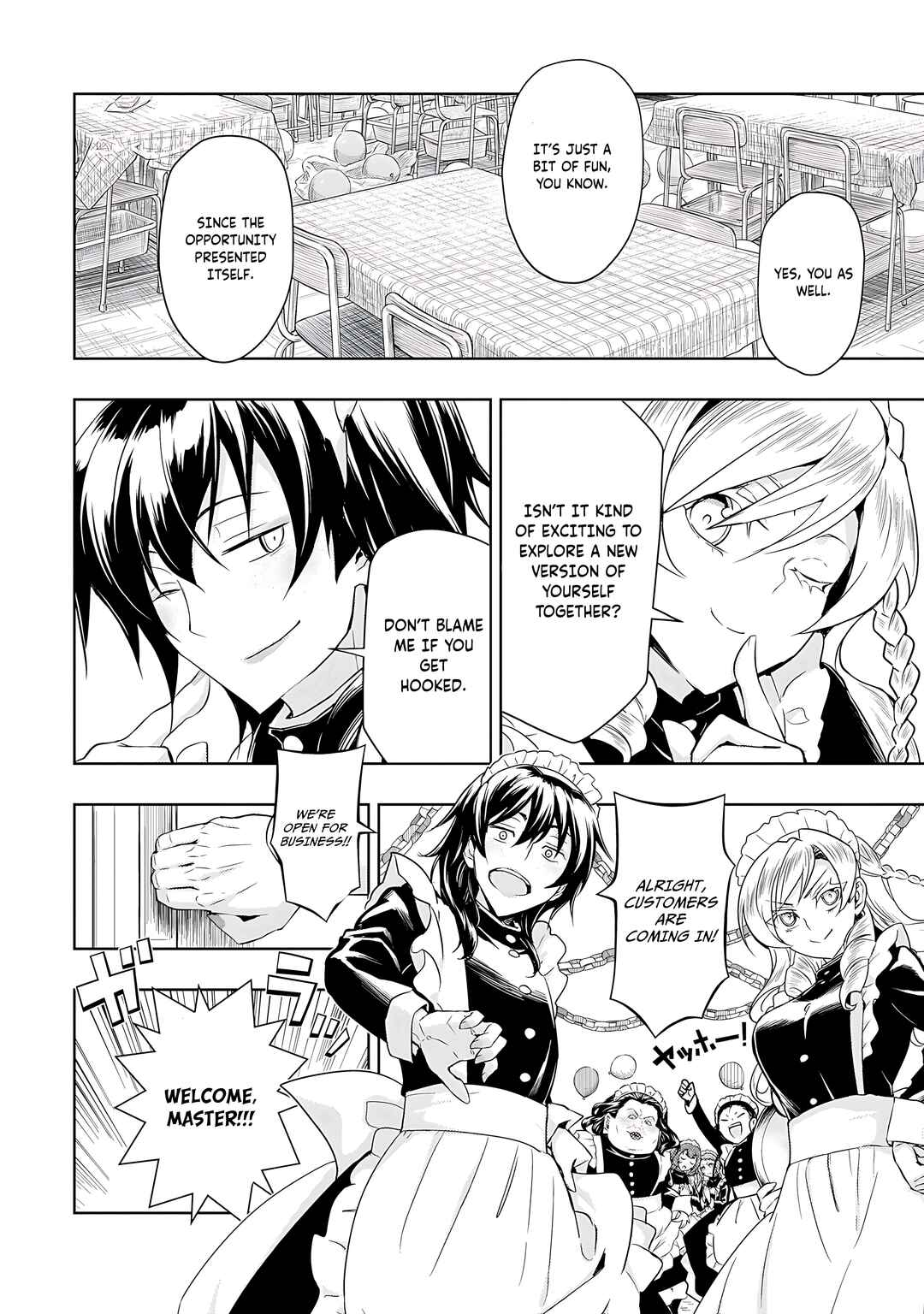Page 11 Chapter 81 Busou Shoujo Machiavellism