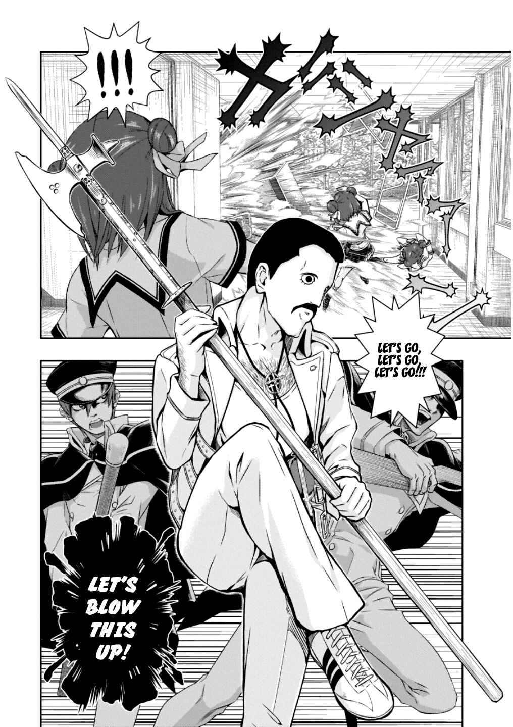 Page 13 Chapter 50 Busou Shoujo Machiavellism