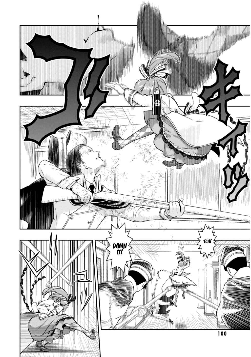 Page 19 Chapter 50 Busou Shoujo Machiavellism