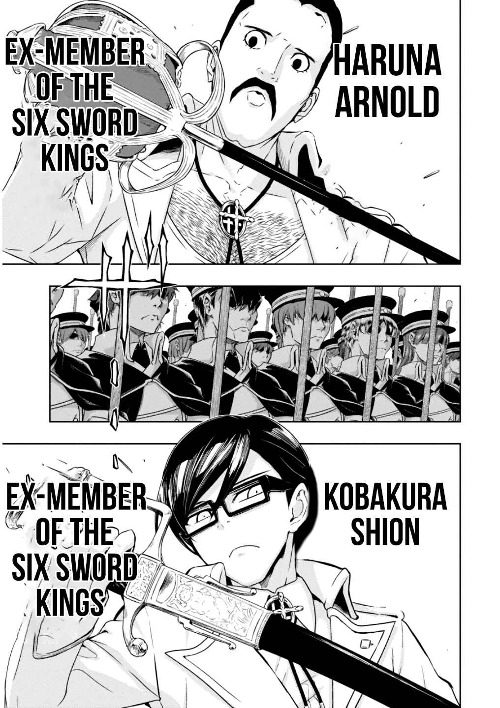 Page 2 Chapter 50 Busou Shoujo Machiavellism