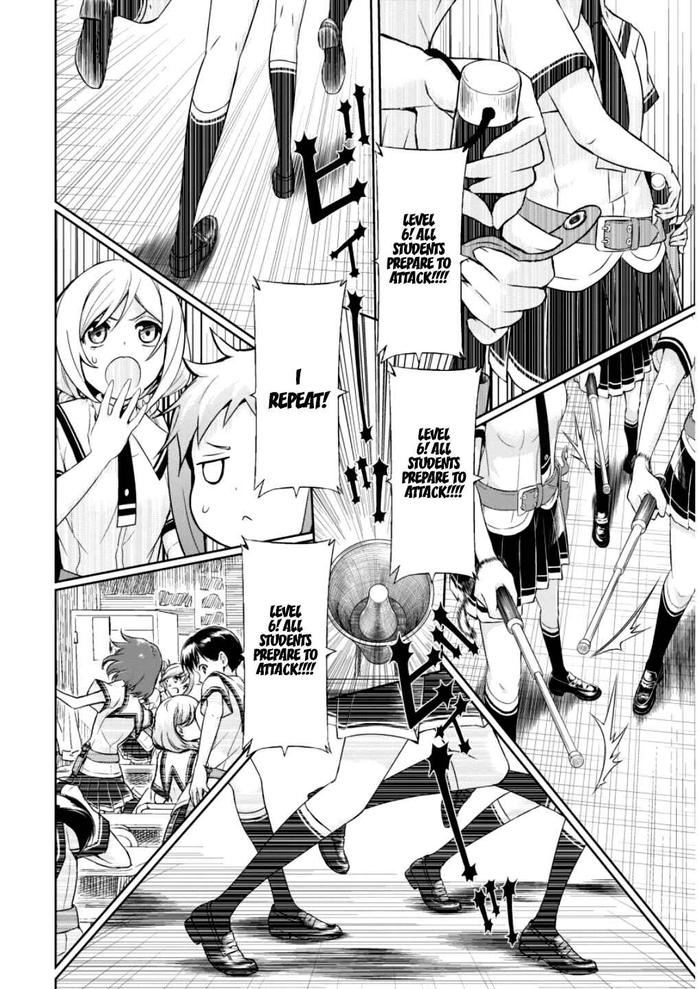 Page 7 Chapter 50 Busou Shoujo Machiavellism