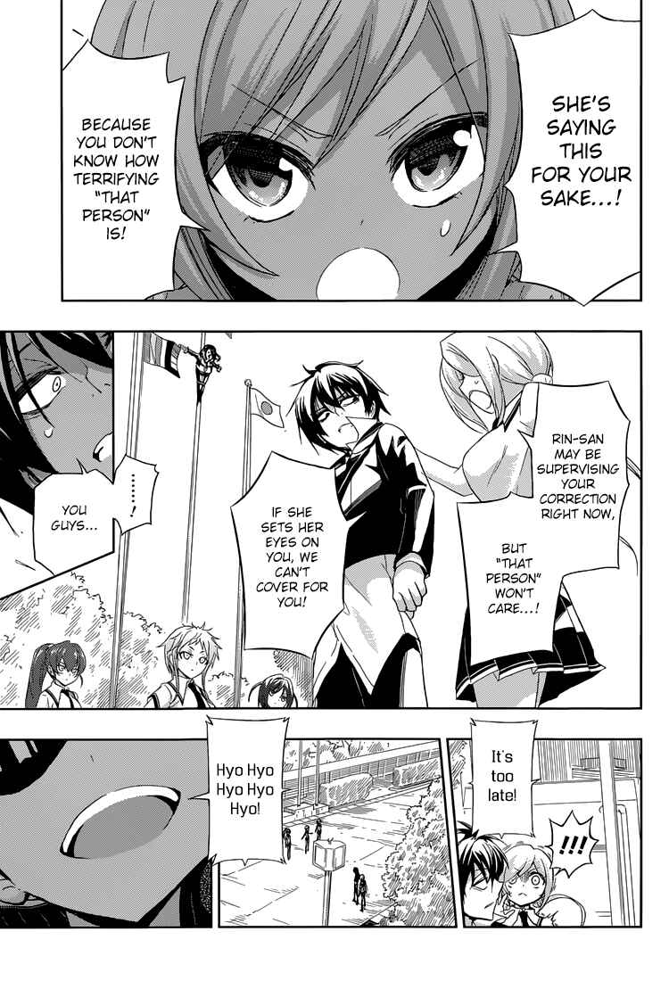Page 12 Chapter 7 Busou Shoujo Machiavellism