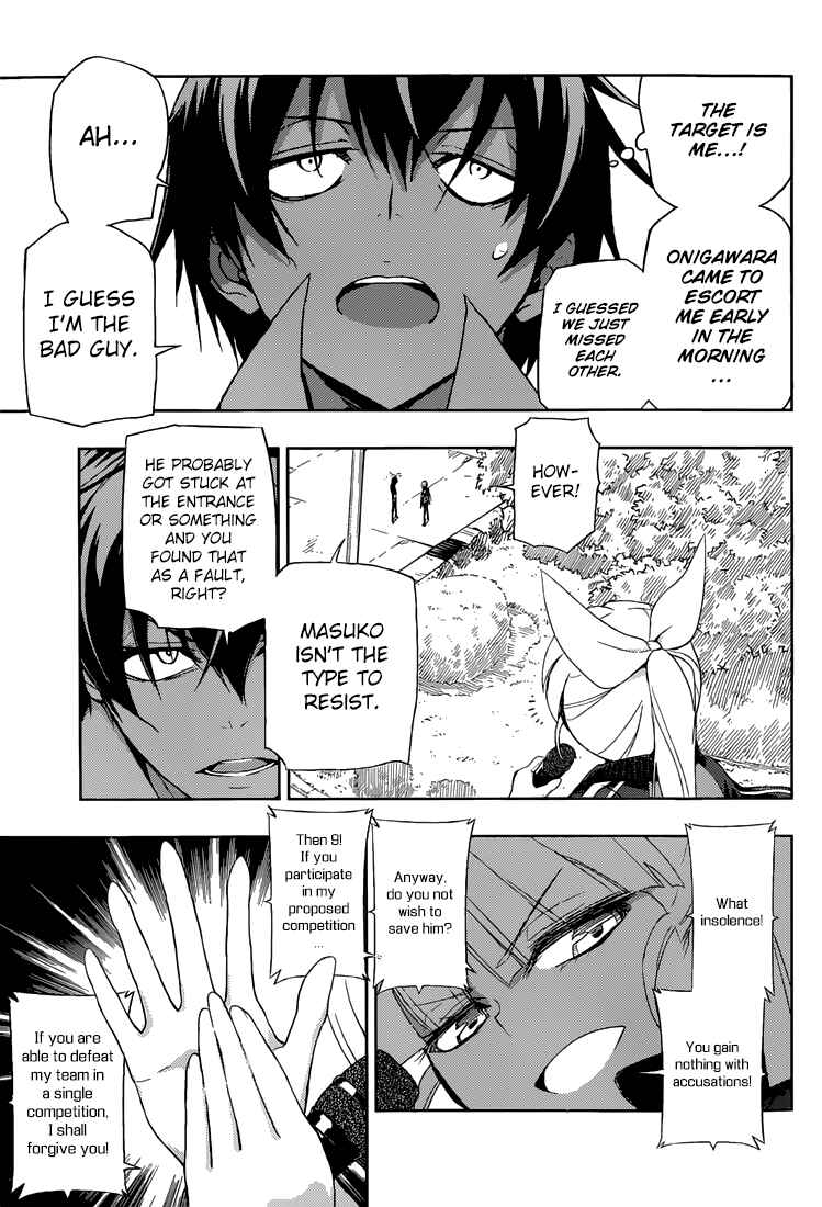 Page 17 Chapter 7 Busou Shoujo Machiavellism