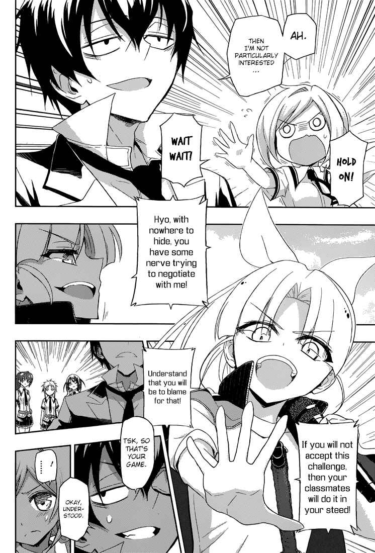 Page 18 Chapter 7 Busou Shoujo Machiavellism