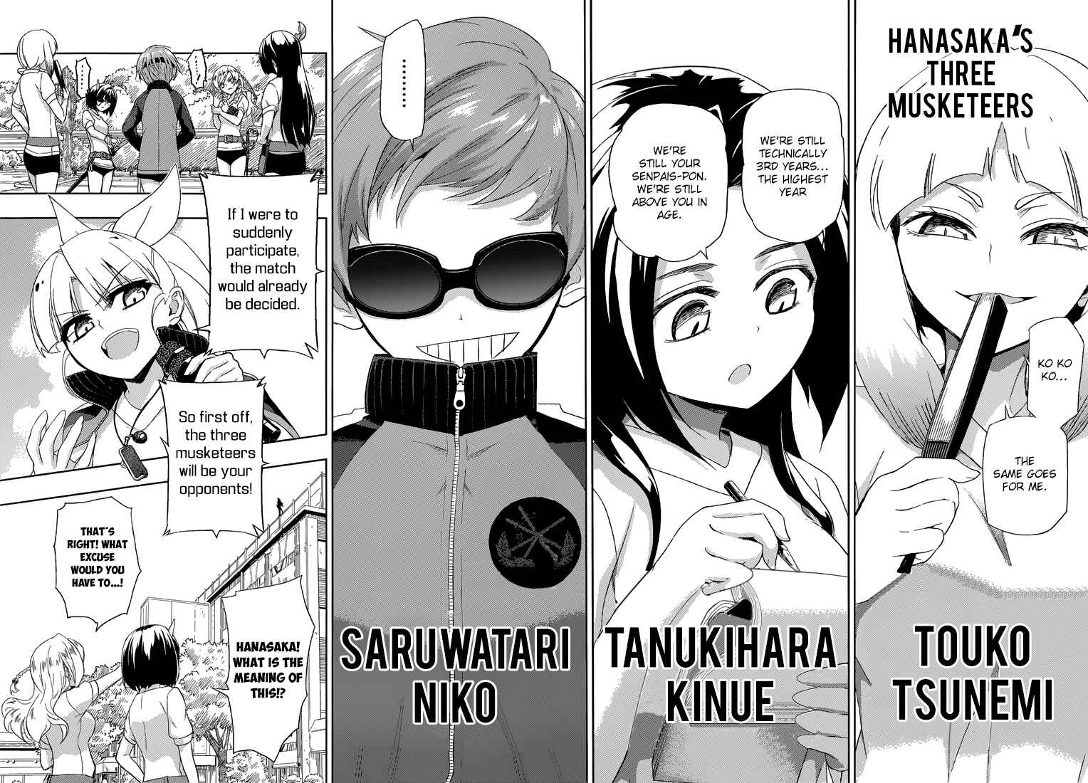 Page 21 Chapter 7 Busou Shoujo Machiavellism