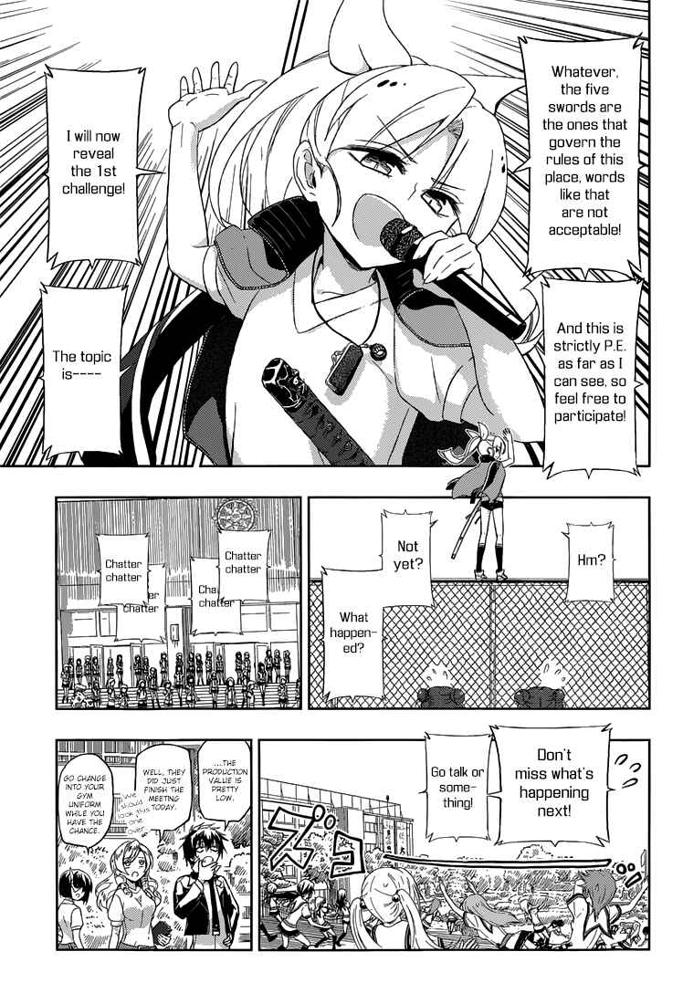 Page 23 Chapter 7 Busou Shoujo Machiavellism