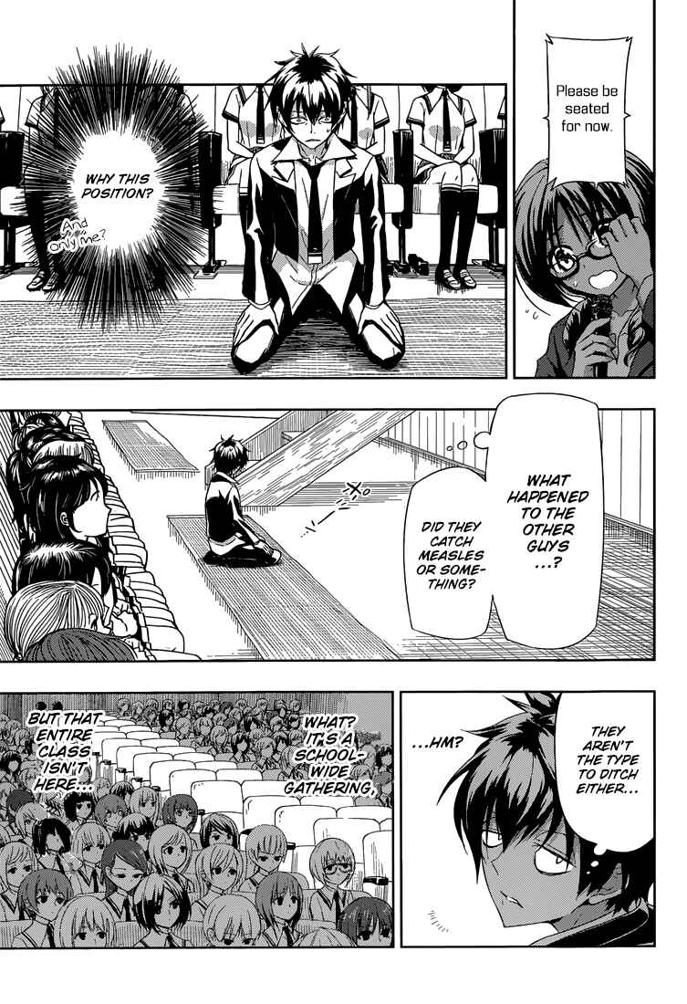 Page 6 Chapter 7 Busou Shoujo Machiavellism