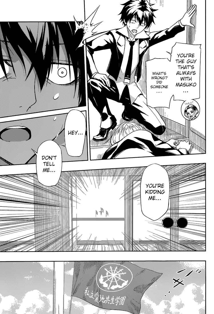Page 8 Chapter 7 Busou Shoujo Machiavellism